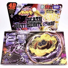 Takara Death Quetzalcoatl 125RDF Metal 4D Beyblade BB119 Tomy New In Stock