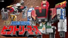Bandai SMP Super Minipla Ryuusei Gattai Victory Mars Power Rangers Megazord Kits