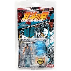 Fist of the North Star DigAction Kenshiro 1/24 PVC Figure Digism