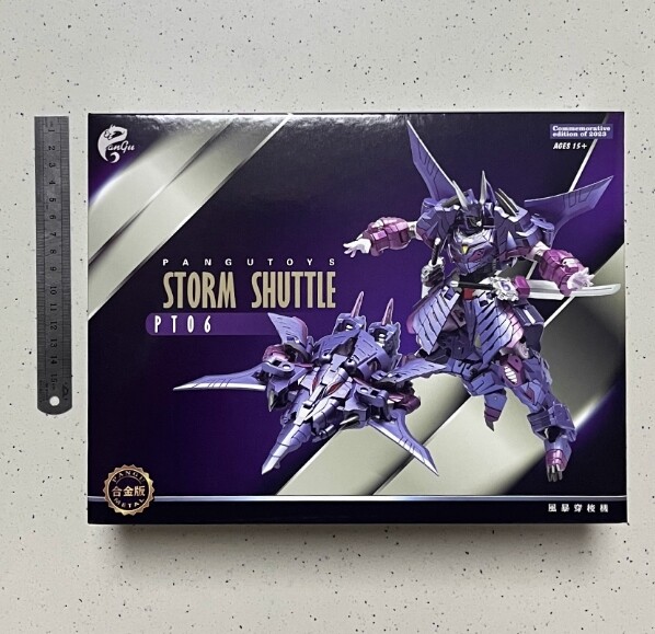 Deformabl Robot Cyclonus Decepticon PT-06 Samurai Edition Action Figure Toy 5.5″