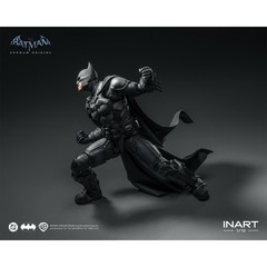 HIPLAY INART Batman Arkham Origins 1/12 Scale Action Figure MAG G0003