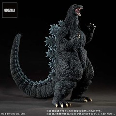 Godzilla vs Destoroyah 1995 Last Scene Figure Toho 30cm Series US SELLER