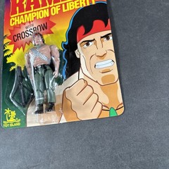 RAMBO CHAMPION OF LIBERTY CROSSBOW ACTION FIGURE TOY ISLAND ACTION FIGURE NEW