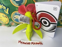 Pokemon Plush FLABEBE Red Flower Bloom Key Chain Pokedoll stuffed Figure clip