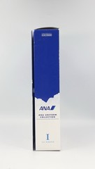 Kaiyodo ANA Uniform History Collection Vol 1 Flight Attendant Figure Set