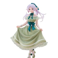 Frieren Beyond Journey’s End Coreful Figure Frieren Full Dress Ver 19CM PVC