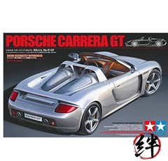 Tamiya 24275 1/24 Porsche Carrera GT Plastic Model Kit