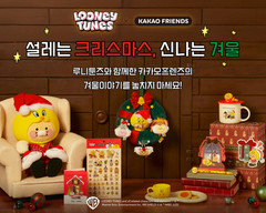 Kakao Friends x Loony Tunes Sylvester B.Bunny Tweety CHOONSIK KEYRING Bag Charm