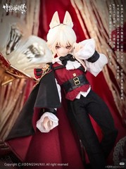 The Past In Sicily Lorenzo Blonde Ver. Hang Card 24cm/9.4In Bjd Dressable Gift
