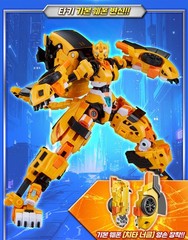 Metal Cardbot W TACHY Transforming Cheetah Robot Car Action Figure Kids Toy