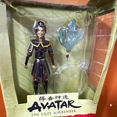 Nickelodeon Avatar: The Last Airbender Azula Action Figure Black Red Gold