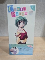 COMIC PARTY EIMI OHBA KOTOBUKIYA COLD CAST FIGURE MANGA ANIME 2001 Aquaplus New*