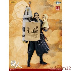 52TOYS Blades of the Guardians 1/12 Action Figure Martial Arts Comic Model Gift