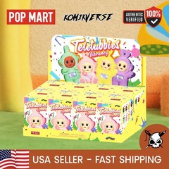 *USA* AUTHENTIC POP MART TELETUBBIES VIBRANCY SERIES FIGURES (COMPLETE SET)