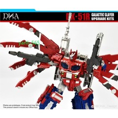 DNA DK-51R Upgrade Kit for WFC-S40 Galaxy OP Prime GALACTIC SLAYER Accessories-