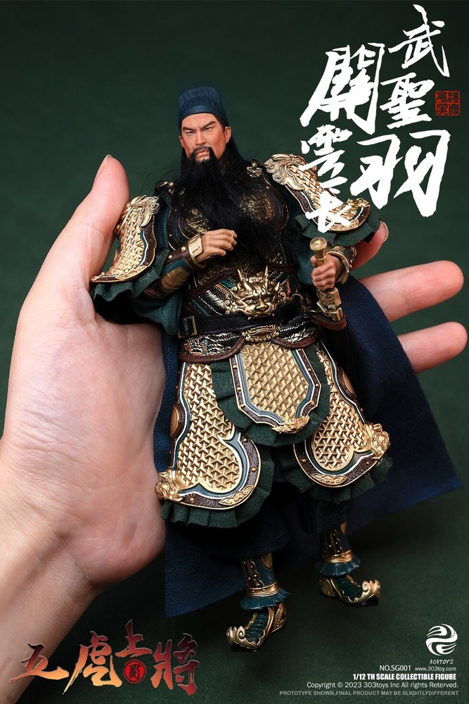 303TOYS 1/12 NO.SG001 THREE KINGDOMS Guan Yu Action Figure DELUXE VERSION