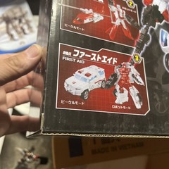 Transformers Unite Warriors UW03 Guardian Figure Takara Tomy-read description