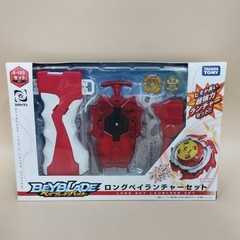 Beyblade Burst B-123 Long Bey Launcher Set Plastic Toy Takara Tomy New