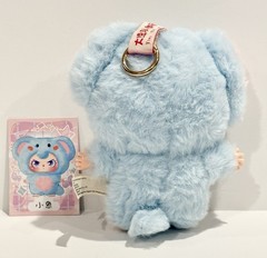 Baby Three De-Lovely Elephant Plush Pendant Rare Patterned Eyes Confirmed, New