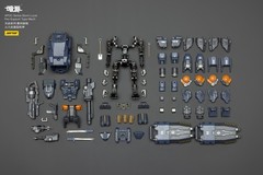 JOYTOY Dark Source APOC Series Storm Lucis Fire Support Type Mech 1/25 Model