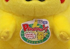 Pokemon 30th Anniversary Life Size Welcome Back! Pikachu Plush 1/1 Scale 15.7in