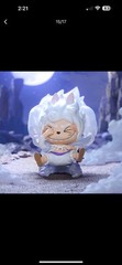 The Monsters X One Piece Series Figures – NIB