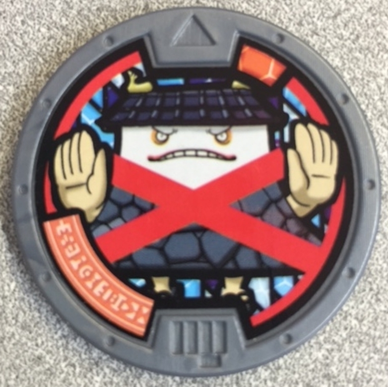 YoKai Yo-Kai Watch Series 3 Impass Medal ***NEW Unused*** English version