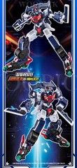Metal Cardbot S Season2 BLASTRAIN FLAMENOVA FLASHVECTOR SPARKBIT Robot Set 2025