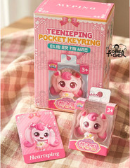 Princess Catch Teenieping S6 POCKET KEYCHAIN SERIES 12 TYPES Complete Set 2026!!