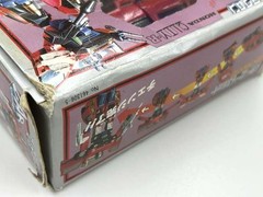 Takara Diaclone Car Robot No 6 Honda City R Vintage Figure 4.1 x 2.2 x 2.0 in.