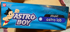 Astro Boy Lab Playset & Akita Squad Car & Figure Lot of 3 NIB
