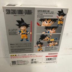 S.H.Figuarts Dragon Ball DAIMA Son Goku KID ( Mini ) Daima TAMASHII NATIONS USA