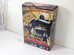 Mirai Sentai Timeranger series Delta Formation Dx Time Shadow delta formation