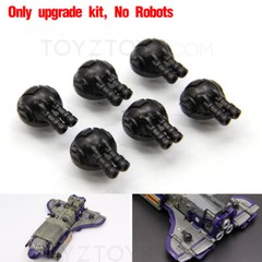 Upgrade For Siege Astrotrain Matrix Workshop M-23B Tail Wing Gun Fort Weapon DIY