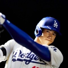 Shohei Ohtani Premium Figure Vol.2 Real Perfect Dodgers Ensky Japan New