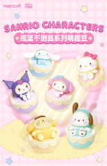 💡Moetch Mini x Sanrio Characters Baby Cradle – Set of 3 Mini Blind Bags