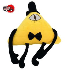 Bill Cipher Stuffed Doll Christmas Birthday Gift for Kids Children Cartoon