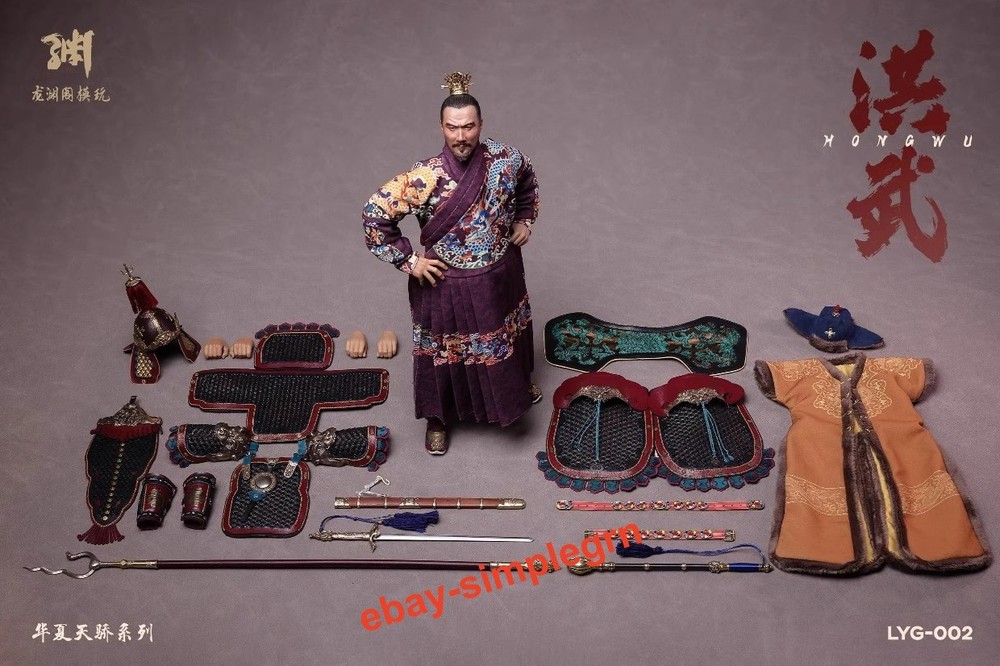 LYG TOYS 1/6 Scale LYG-002 Ming Dynasty Emperor Zhu Yuanzhang Ming Taizu New