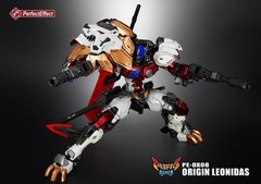 Perfect Effect – PE-DX08 – Origin Leonidas 3rd Party