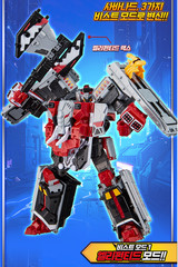 Metal Cardbot W Season3 SAVANNARD TACHY Set Transforming Robot TOY Figure Korean