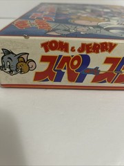 Tom and Jerry Space Land Board Game Japan Complete Vintage