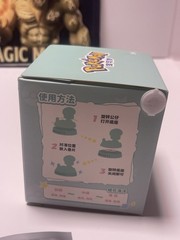 ⚠️ Quaxly Langbowang Pokemon Collectible Statue Figure Model Aromatherapy