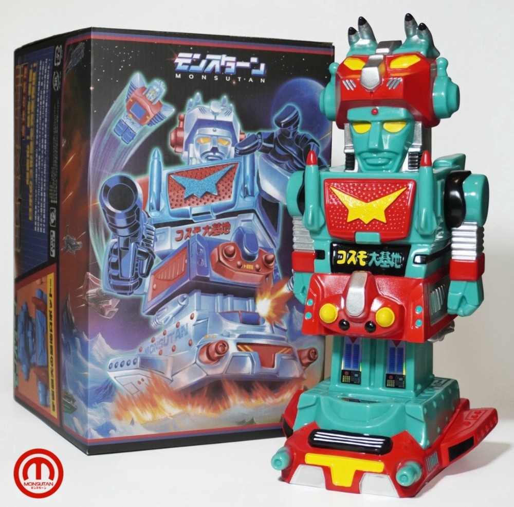 Monsutan Cosmic Fortress Great Base Transformer Sofubi MVH Zollmen Realhead