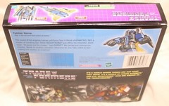 G1 Transformers Commemorative Series VII Reissue DIRGE Hasbro 2003 SEALED