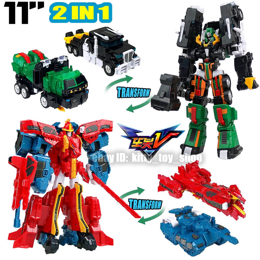 TOBOT V Galaxy Detectives 11″ Invincible Big Beast Figure Robot Combiner Boy Toy