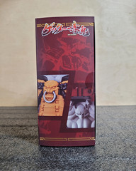 Iron Romance Getter Jinki SRL-01 figure – Getter Robo Super Robot Legend