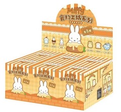 Miffy – Food Workshop Plush Keychain Blind Box Brand New