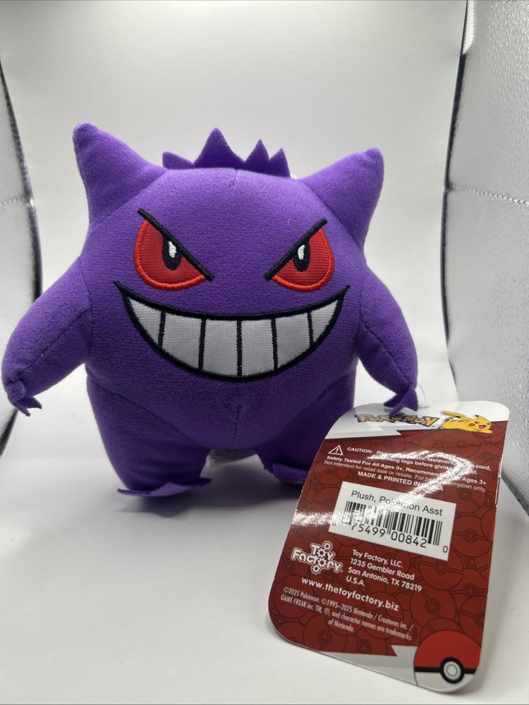 Brand New Pokemon GENGAR Plush 7″ Toy Factory Stuffed Animal Plushie