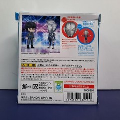 US SHIP BANDAI Figuarts mini Ultraman Z Original 074 100mm PVC Action Figure