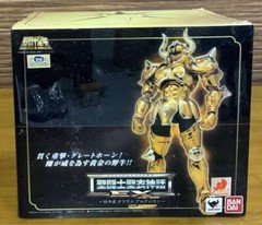 Saint Seiya ” Taurus Aldebaran ” Revival Ver. MYTH EX Figure Bandai